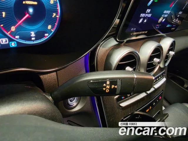Mercedes-Benz GLC 2023 thumb 9