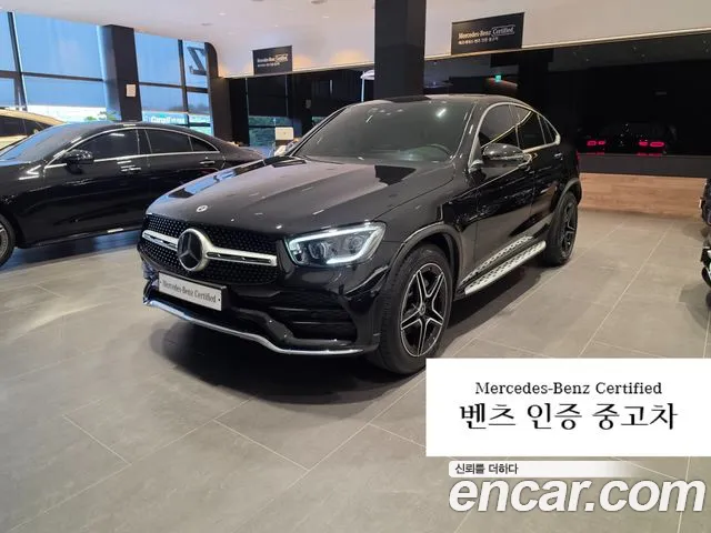 Mercedes-Benz GLC 2023 thumb 11