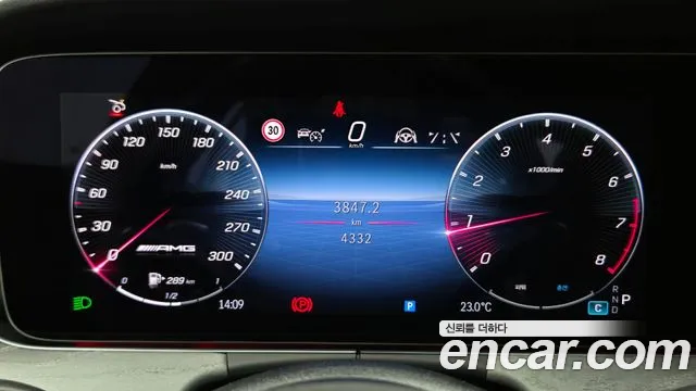 Mercedes-Benz AMG GT 2026 thumb 8