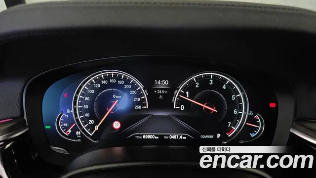 BMW 5-Series 2018 thumb 8