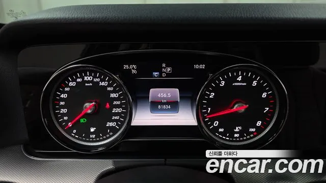 Mercedes-Benz E-Класс 2019 thumb 7