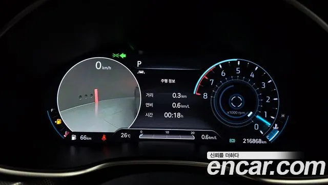 Genesis G80 2020 thumb 8