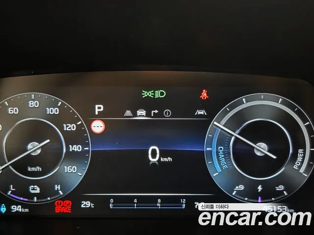 Kia Ray 2024 thumb 5
