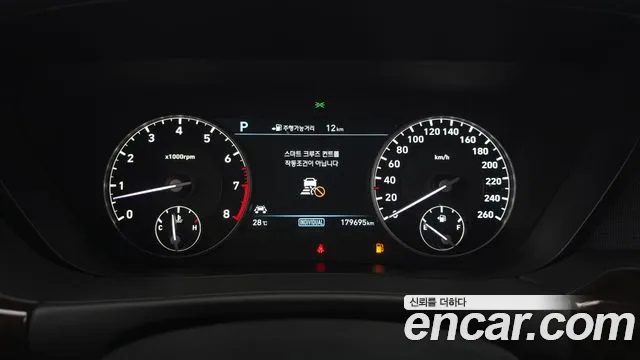Genesis G90 2017 thumb 8