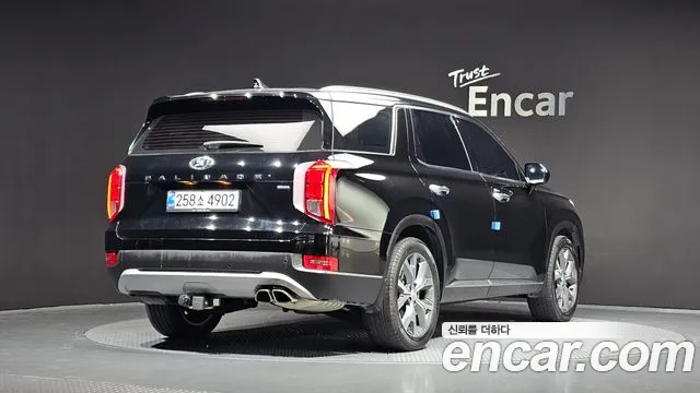 Hyundai Palisade 2022 thumb 2