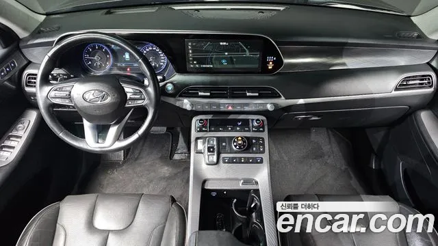 Hyundai Palisade 2022 thumb 7
