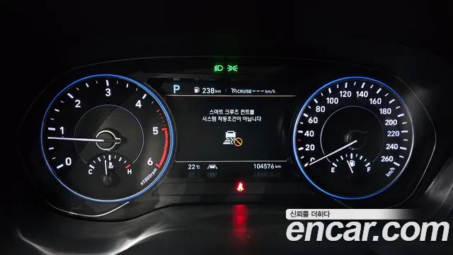 Hyundai Palisade 2022 thumb 8