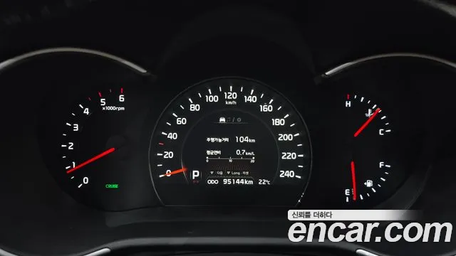 Kia Sorento 2014 thumb 8