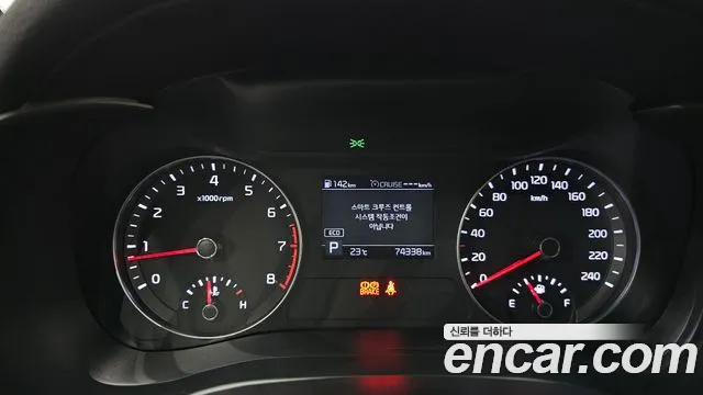 Kia K3 2019 thumb 8
