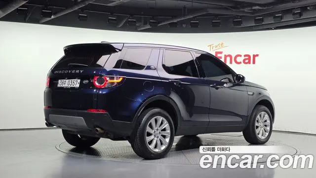Land Rover Discovery Sport 2016 thumb 2
