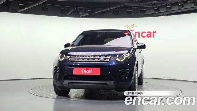 Land Rover Discovery Sport 2016 thumb 3