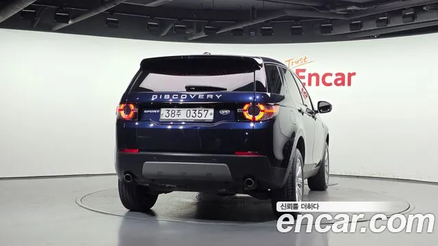 Land Rover Discovery Sport 2016 thumb 4