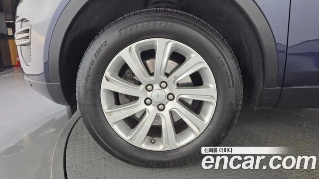 Land Rover Discovery Sport 2016 thumb 5