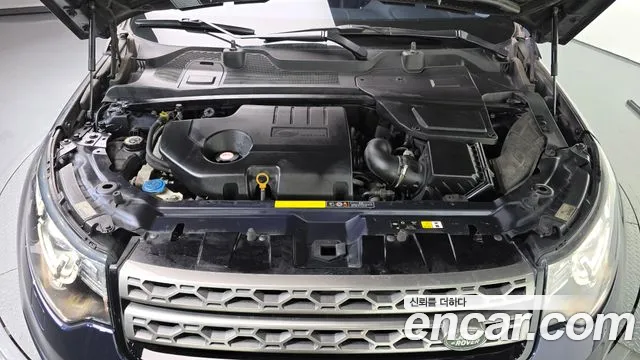 Land Rover Discovery Sport 2016 thumb 6