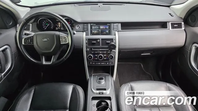 Land Rover Discovery Sport 2016 thumb 7
