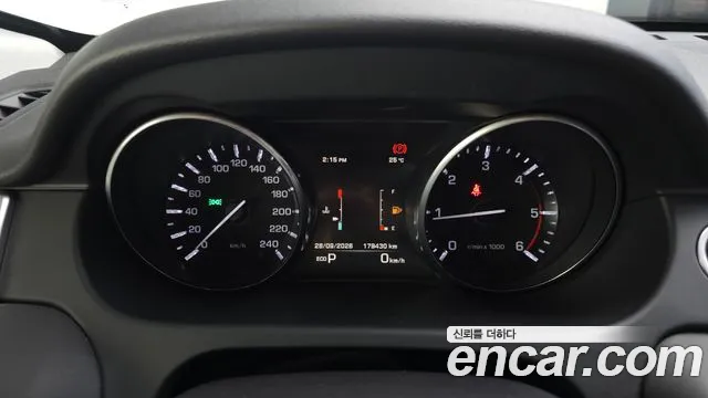 Land Rover Discovery Sport 2016 thumb 8