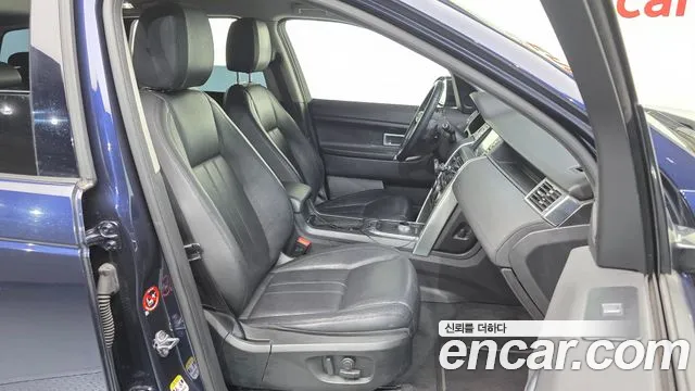 Land Rover Discovery Sport 2016 thumb 11