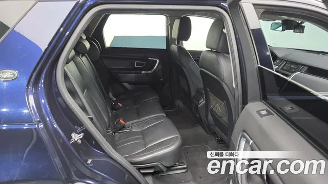 Land Rover Discovery Sport 2016 thumb 12