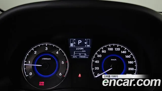 Hyundai Accent 2016 thumb 8