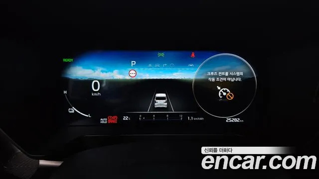 Kia Ray 2024 thumb 7