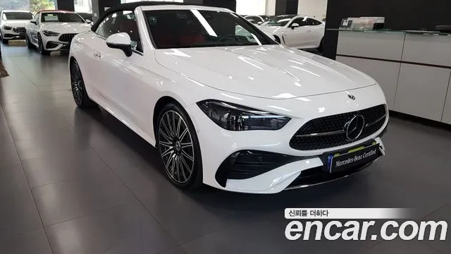 Mercedes-Benz CLE-Class 2025 thumb 3