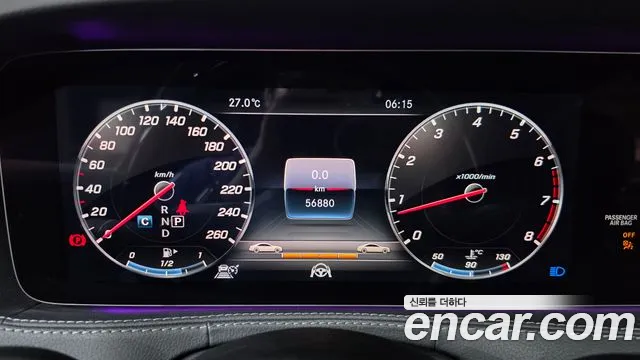 Mercedes-Benz S-Класс 2019 thumb 7