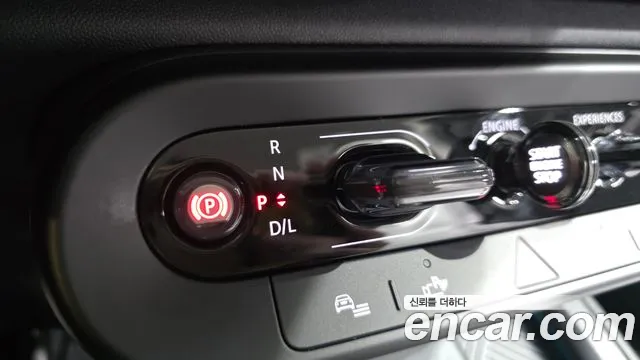 MINI Countryman 2026 thumb 9