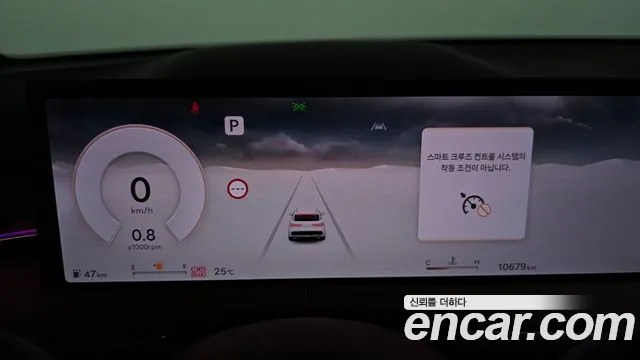 Genesis GV70 2025 thumb 8