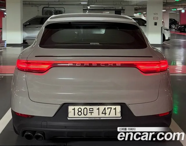 Porsche Cayenne 2020 thumb 2