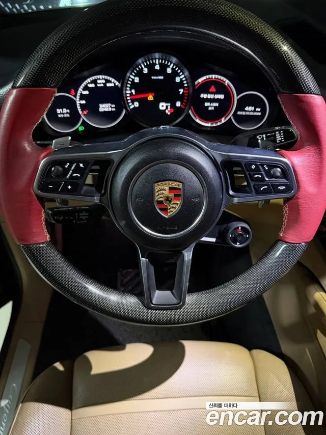 Porsche Cayenne 2020 thumb 7