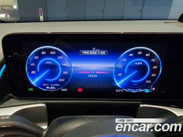 Mercedes-Benz EQB 2025 thumb 8