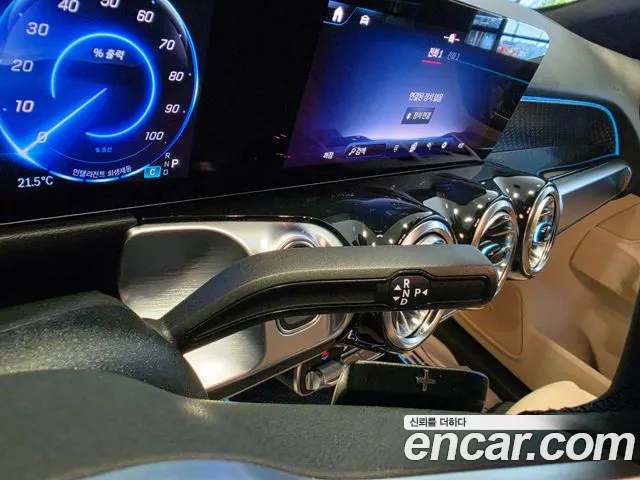 Mercedes-Benz EQB 2025 thumb 9