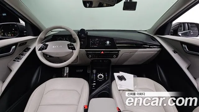Kia Niro 2022 thumb 7