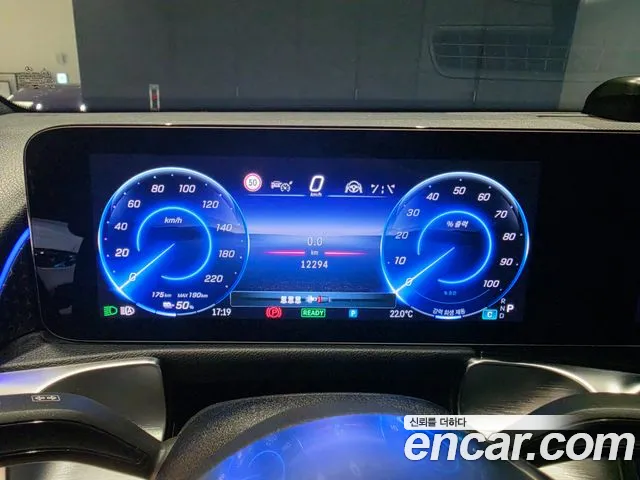 Mercedes-Benz EQB 2025 thumb 8