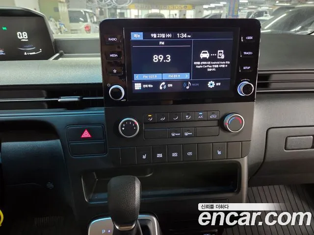 Hyundai Staria 2022 thumb 7