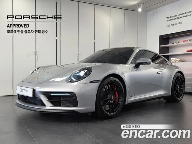 Porsche 911 2023 thumb 12