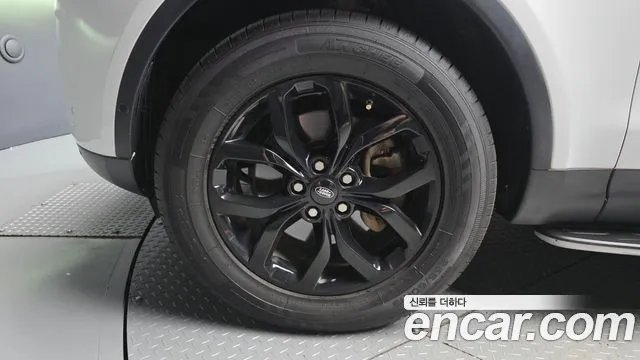 Land Rover Discovery 2019 thumb 5