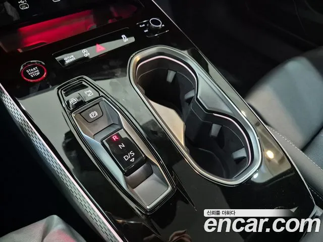 Audi A6 2026 thumb 9