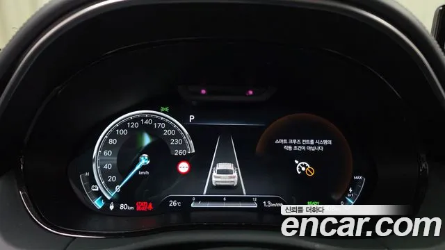 Genesis GV70 2022 thumb 7