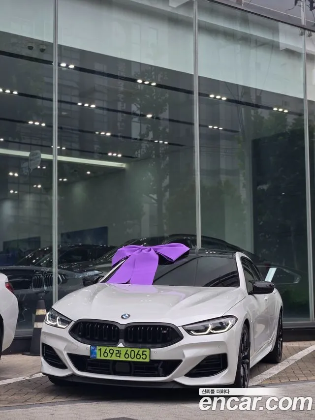 BMW 8-Series 2025 thumb 2