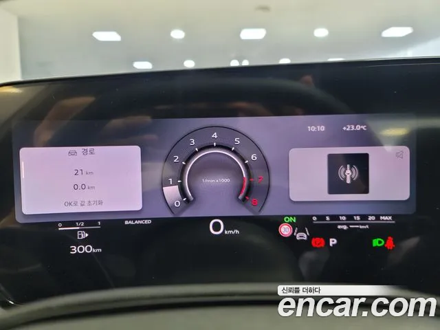 Audi A6 2026 thumb 8