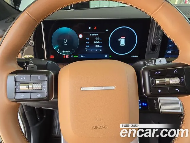 Hyundai Santa Fe 2024 thumb 12