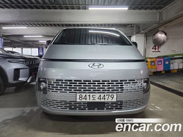 Hyundai Staria 2022 thumb 3
