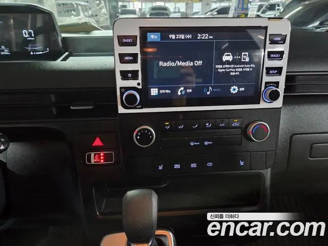 Hyundai Staria 2022 thumb 7