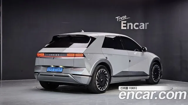 Hyundai IONIQ 5 2022 thumb 2