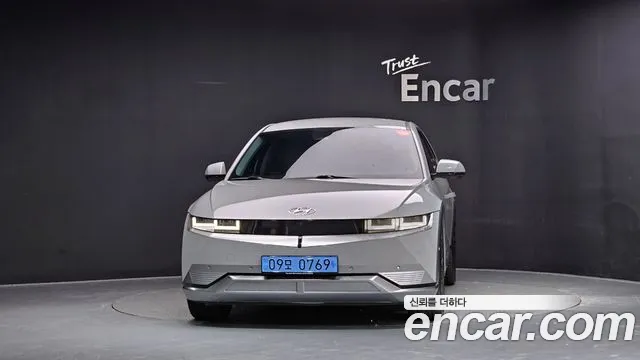 Hyundai IONIQ 5 2022 thumb 3