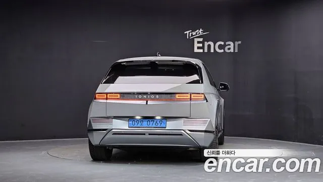 Hyundai IONIQ 5 2022 thumb 4