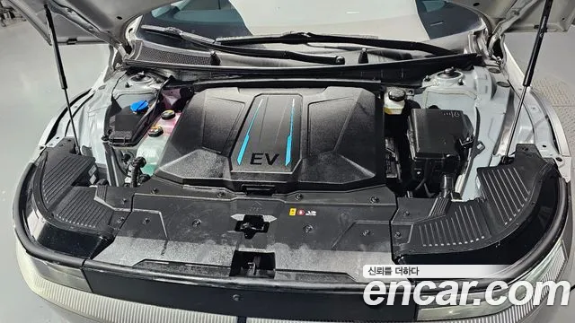 Hyundai IONIQ 5 2022 thumb 6