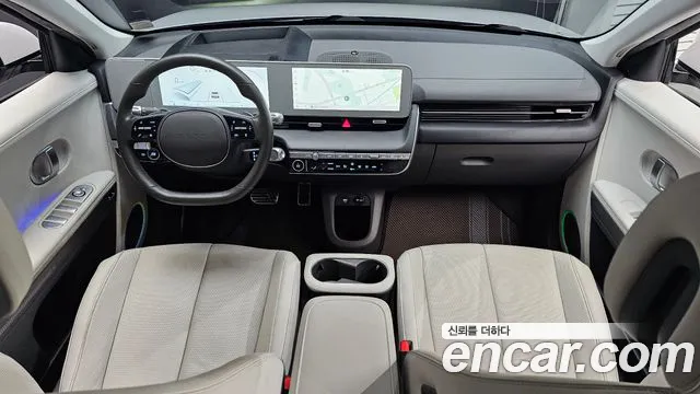 Hyundai IONIQ 5 2022 thumb 7