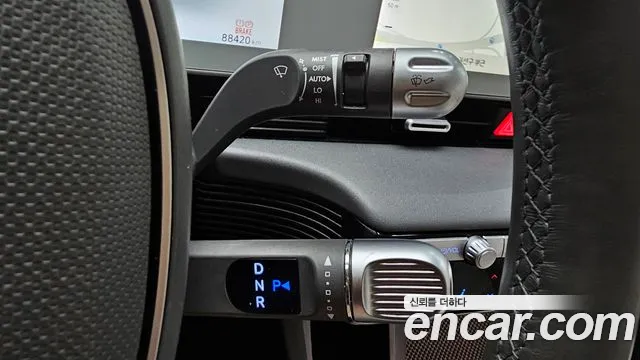 Hyundai IONIQ 5 2022 thumb 9